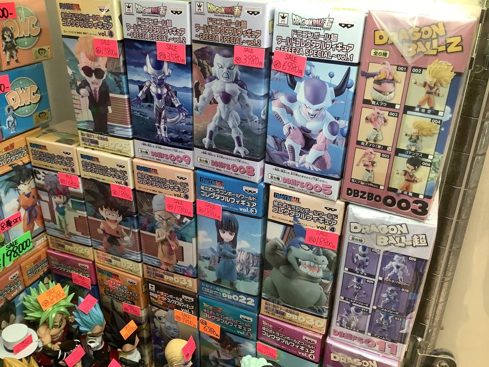 World Collectable Dragon Ball Shop