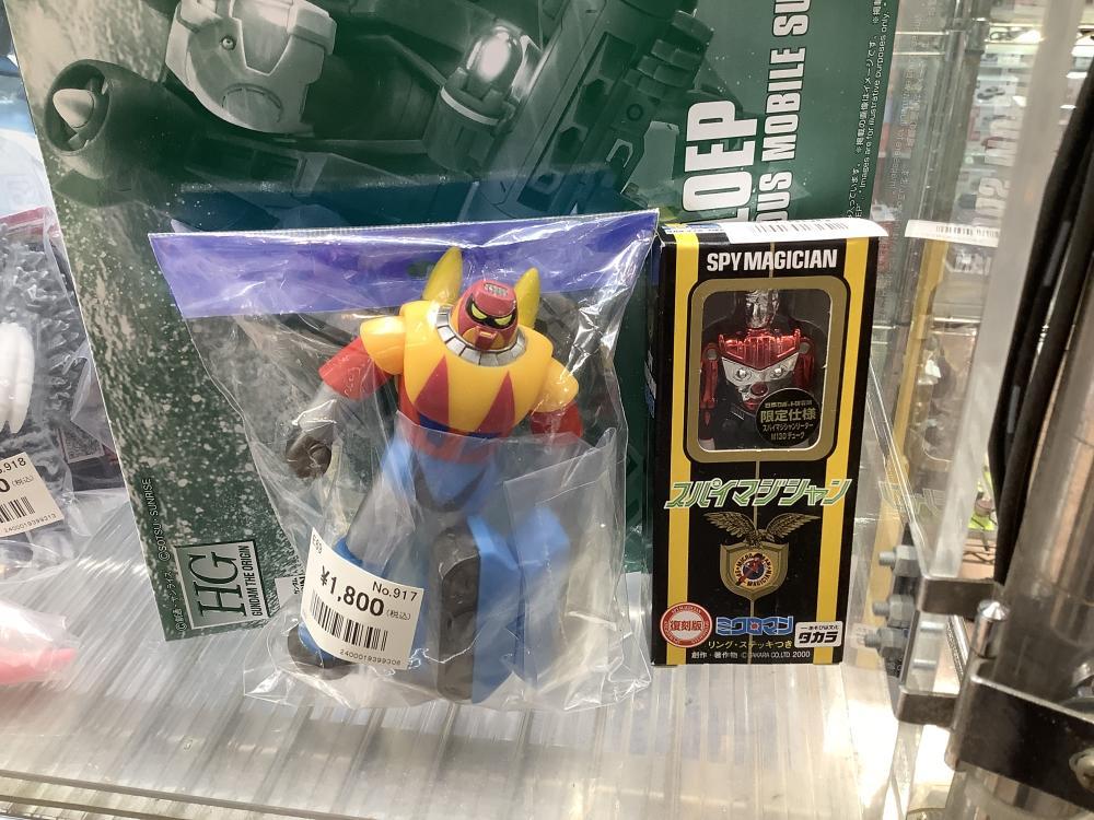 로봇 애니메이션