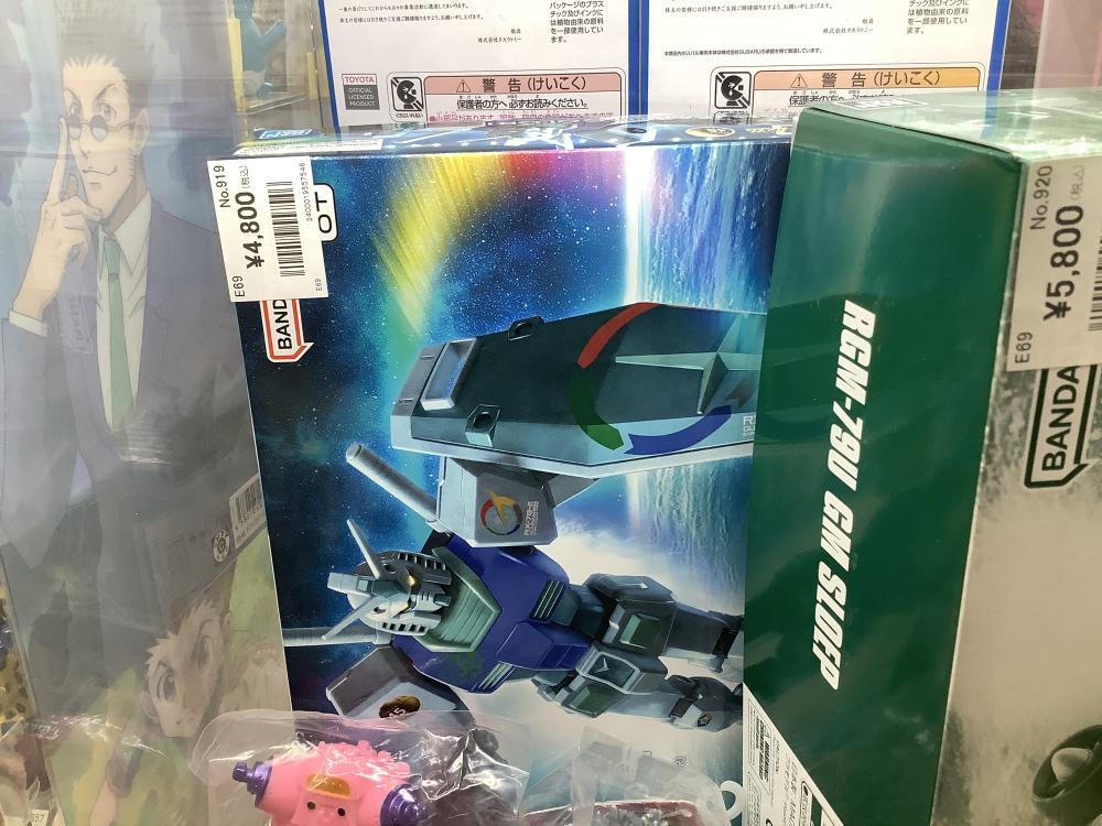 로봇 애니메이션