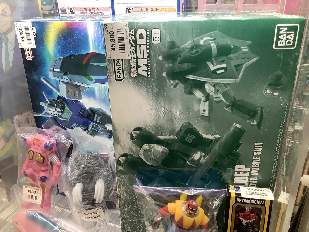 로봇 애니메이션