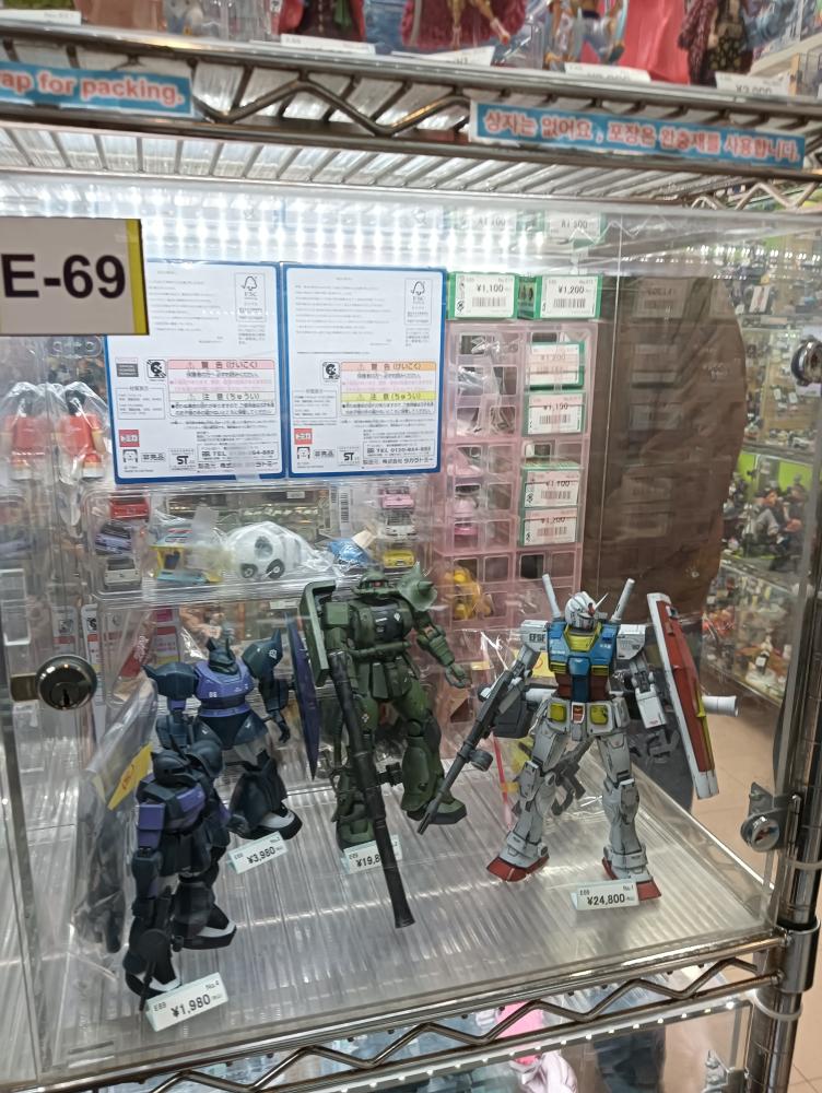 건프라 리페인트