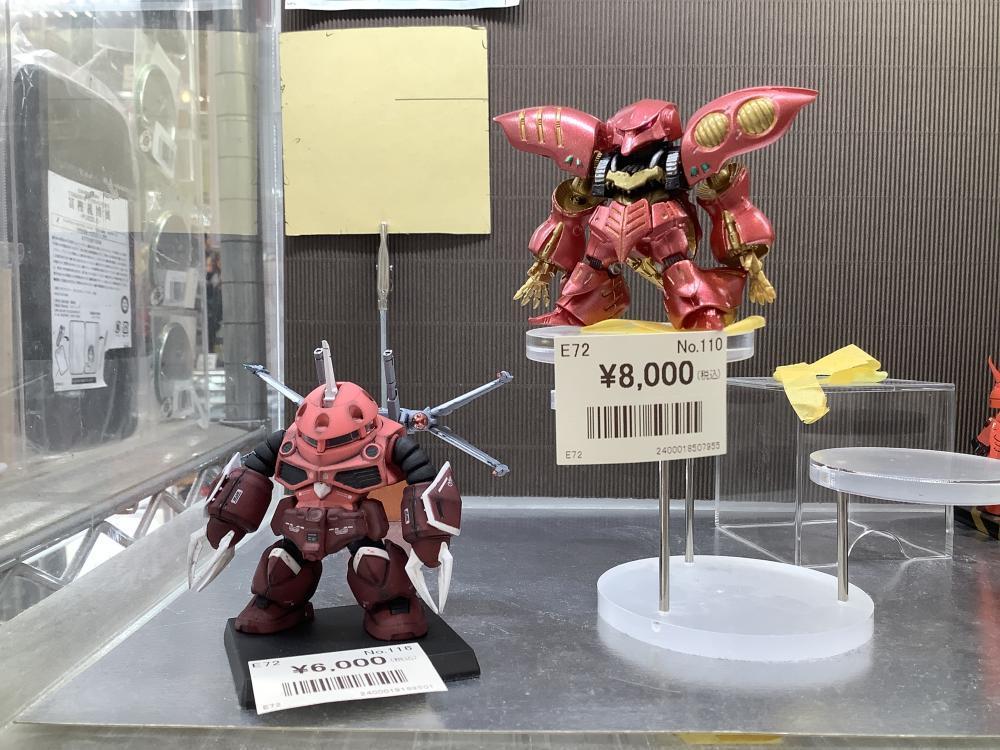 Repaint Gundam Converge