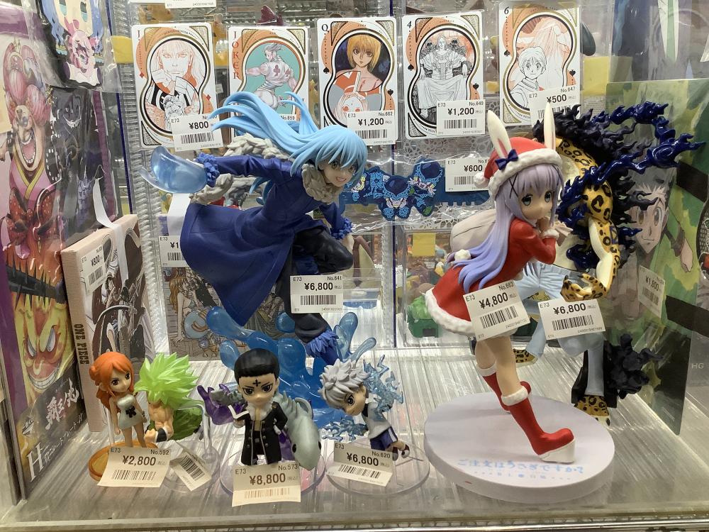 전 슬라 고치우사