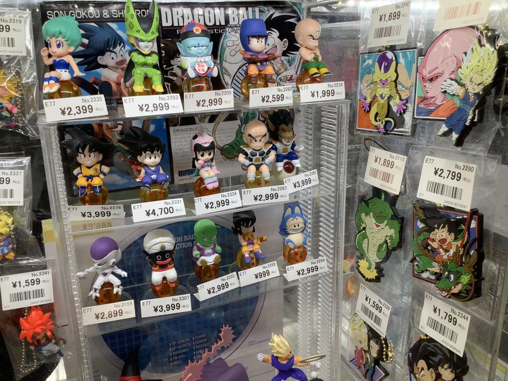 ドラゴンボール