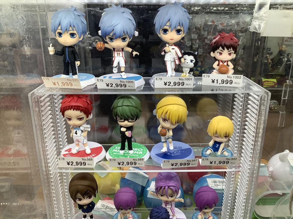Kuroko's Basketball