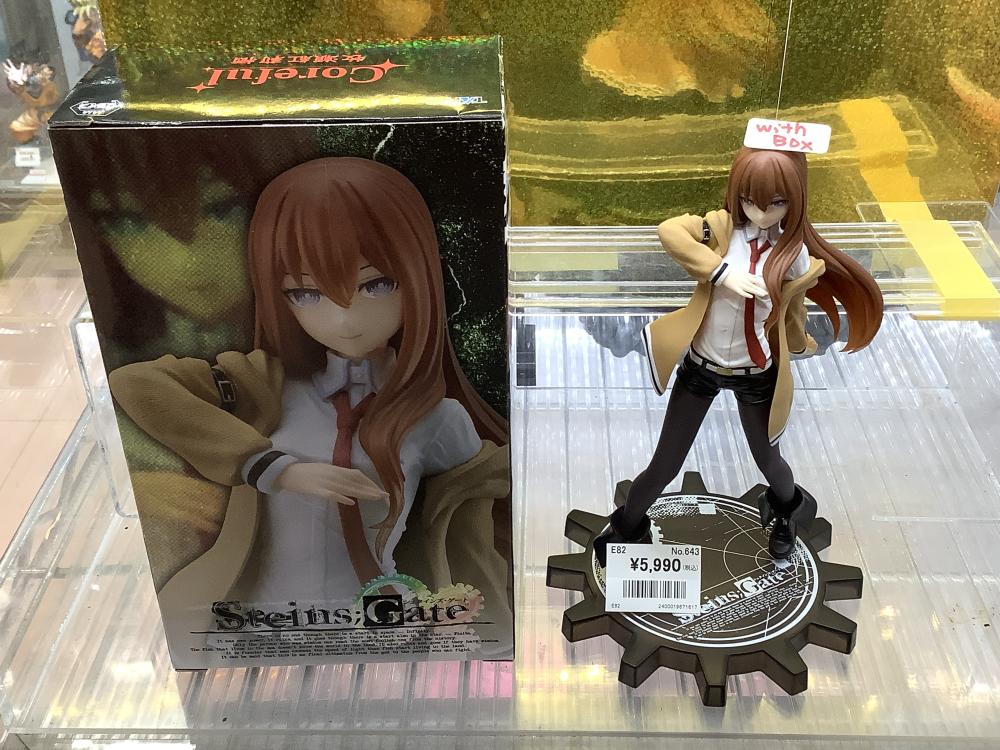 STEINS;GATE