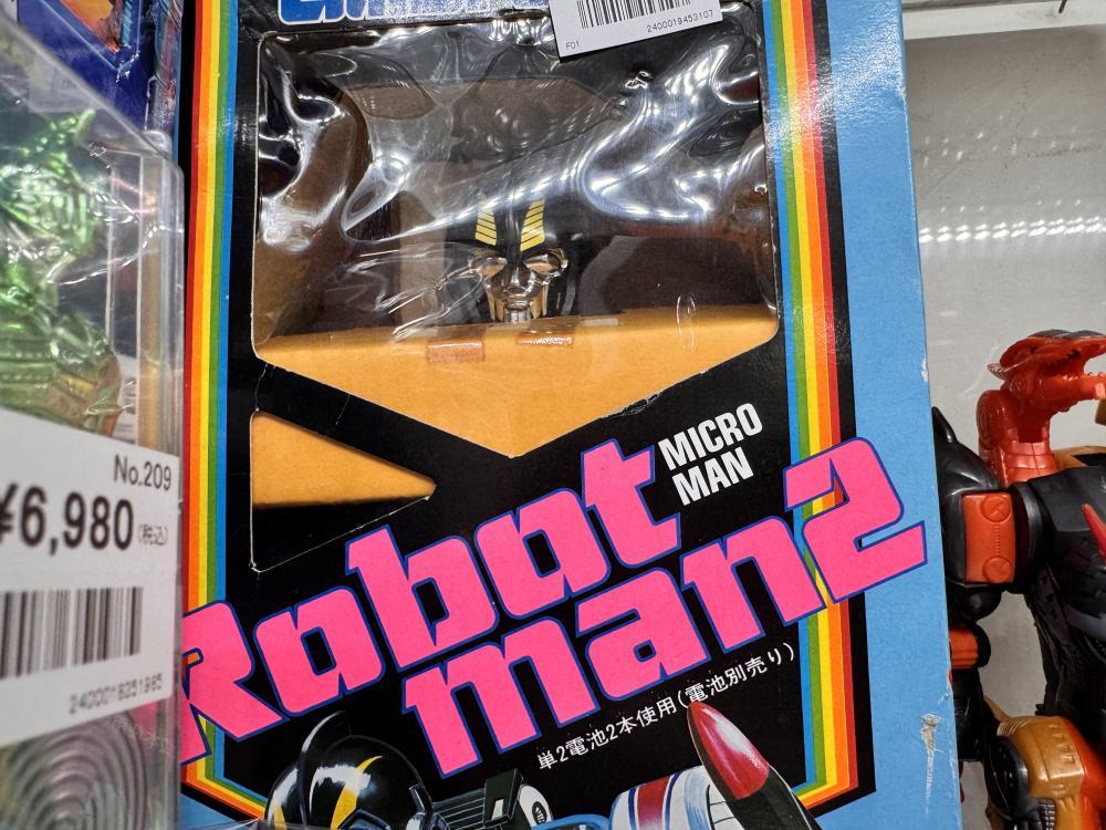 트랜스포머 가동 피규어