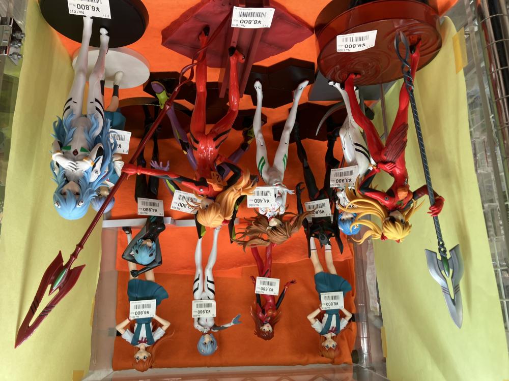 新世纪福音战士