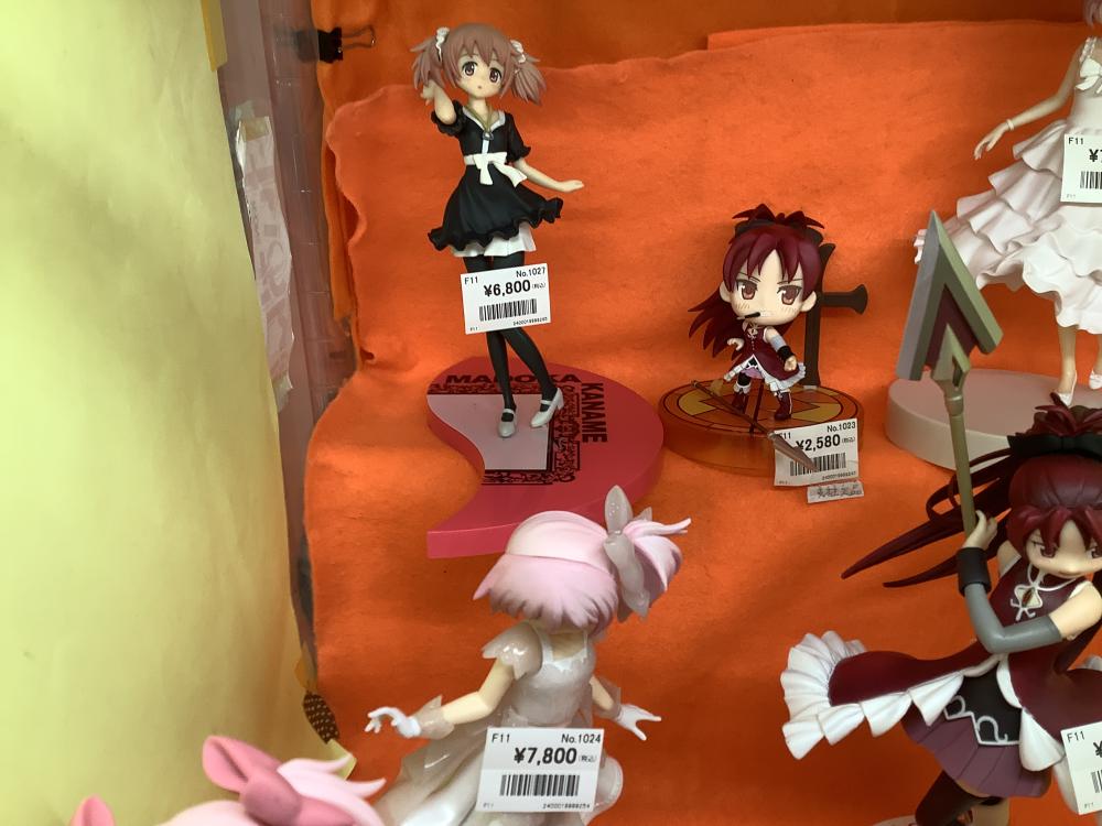 Puella Magi Madoka Magica