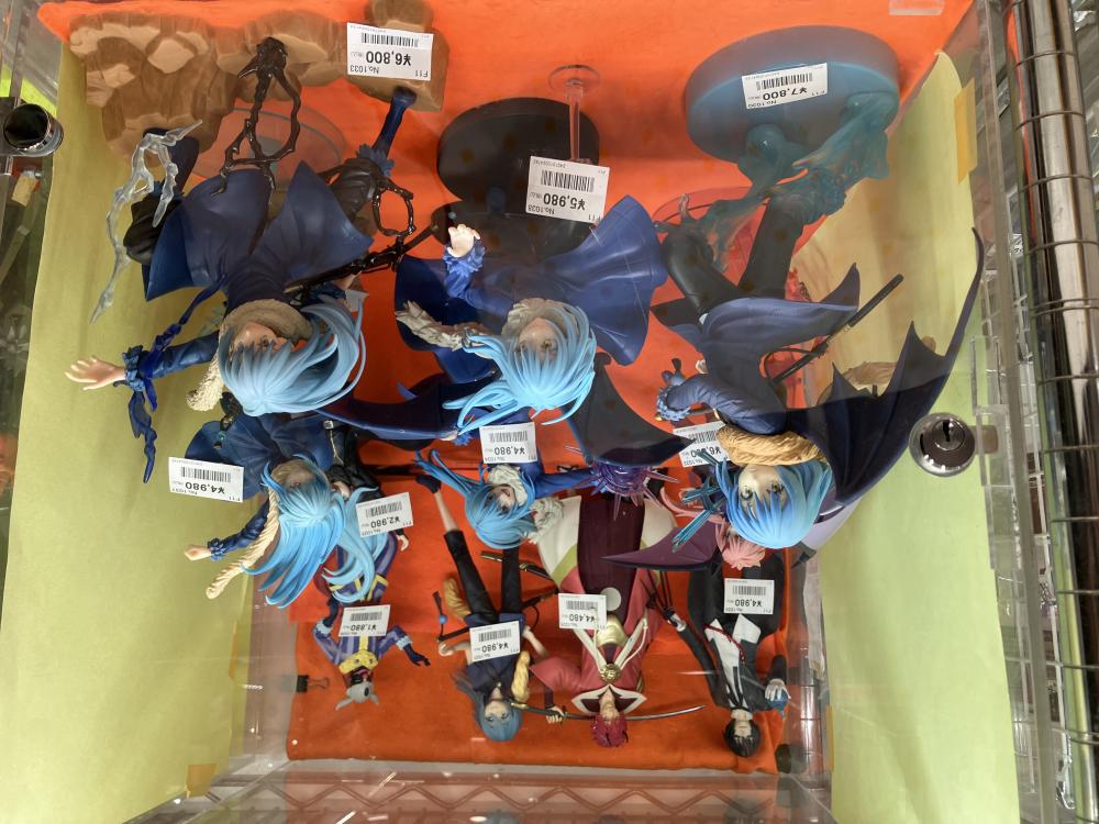 환생했을 때 슬라임이었다.