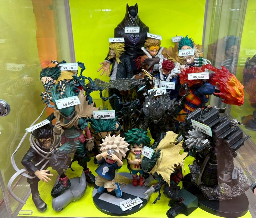 僕のヒーローアカデミア