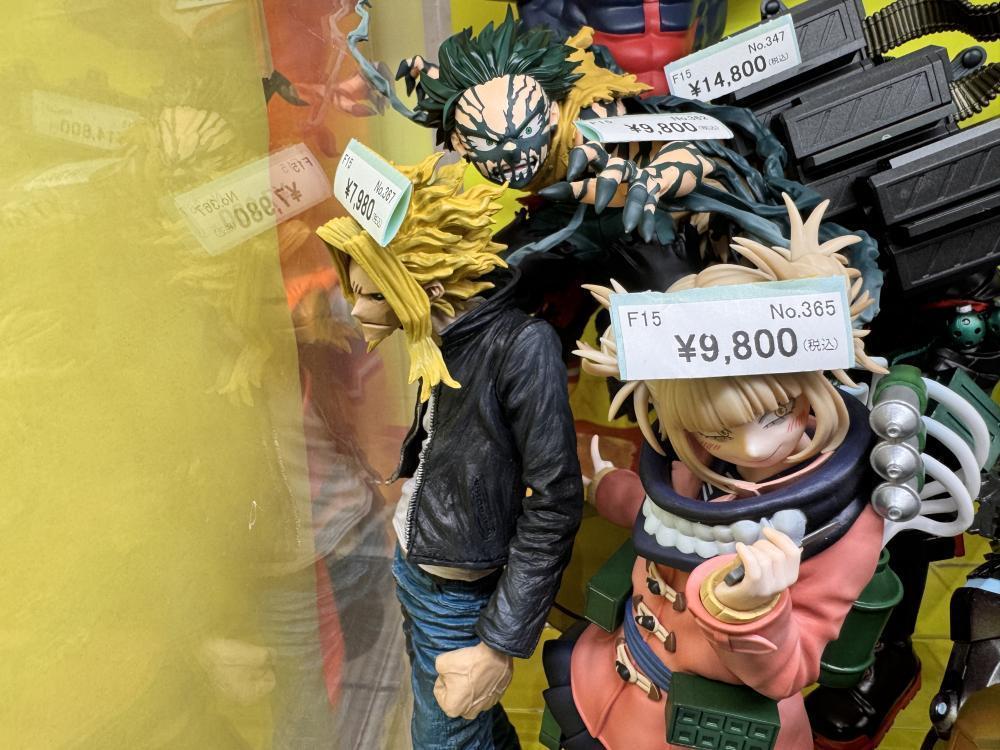 僕のヒーローアカデミア