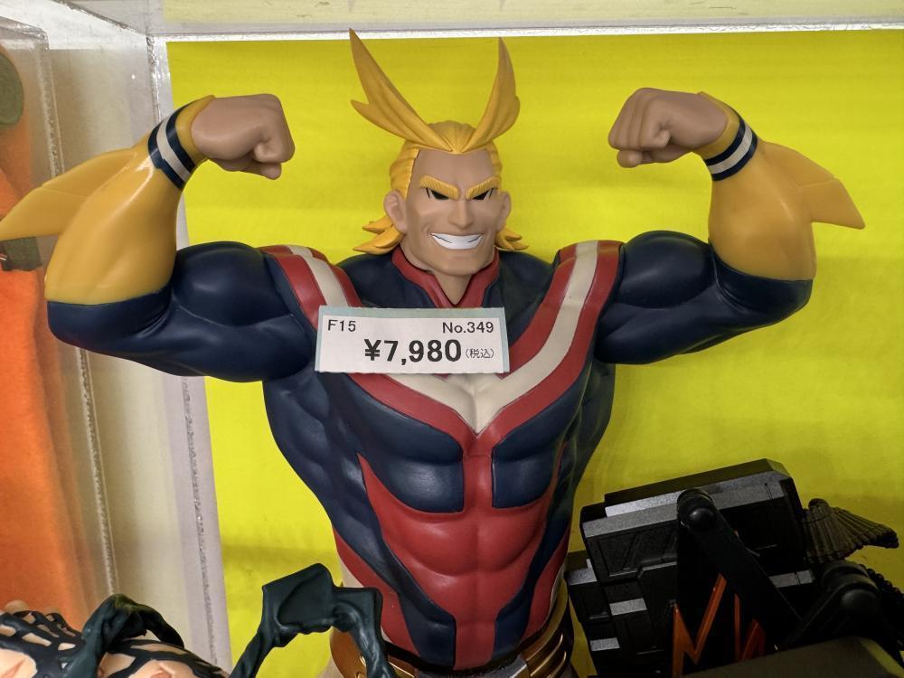 僕のヒーローアカデミア