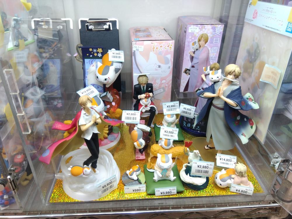 Natsume's Book of Friends