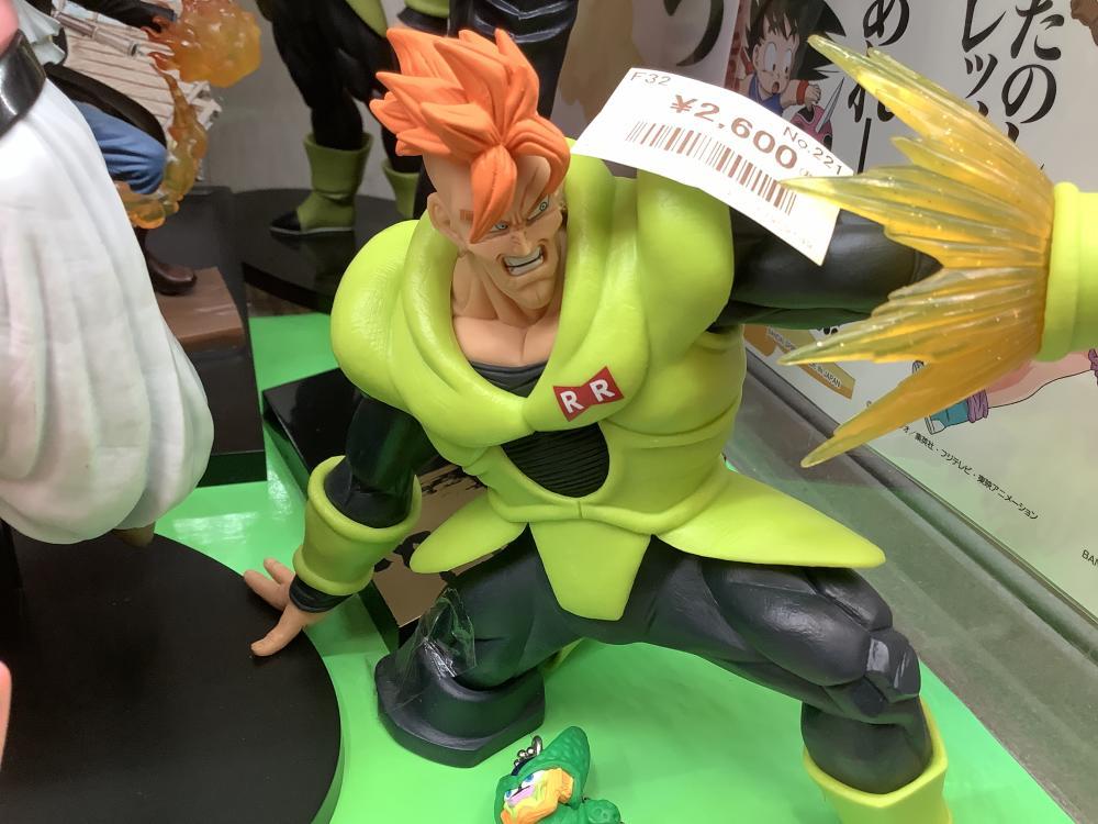 ドラゴンボール