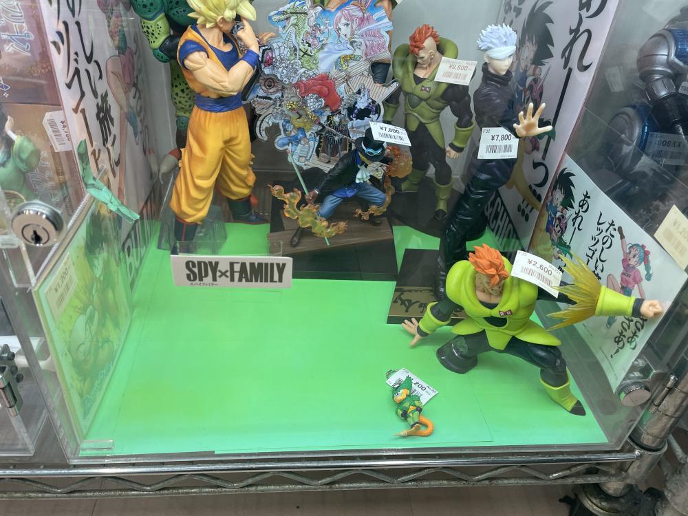 ドラゴンボール