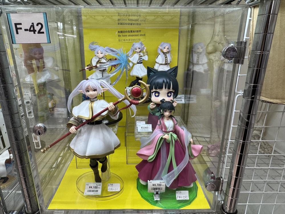 葬送のフリーレン、薬屋のひとりごと