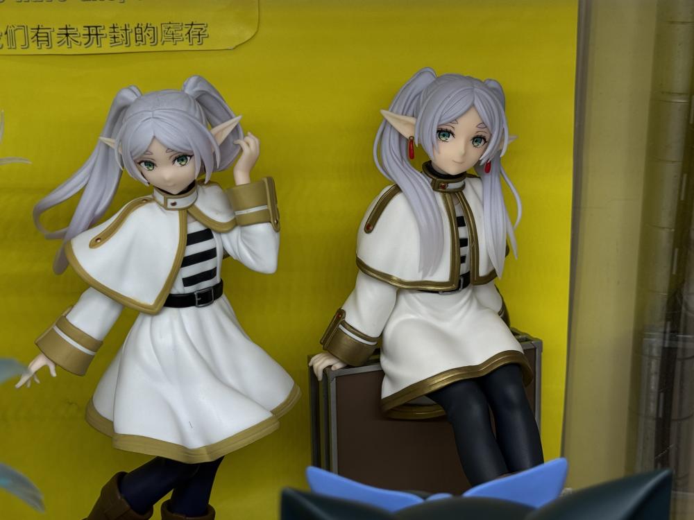 葬送のフリーレン、薬屋のひとりごと