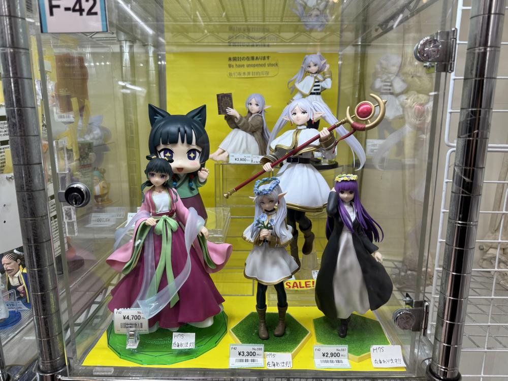 弗雷伦的葬礼，药剂师的独白