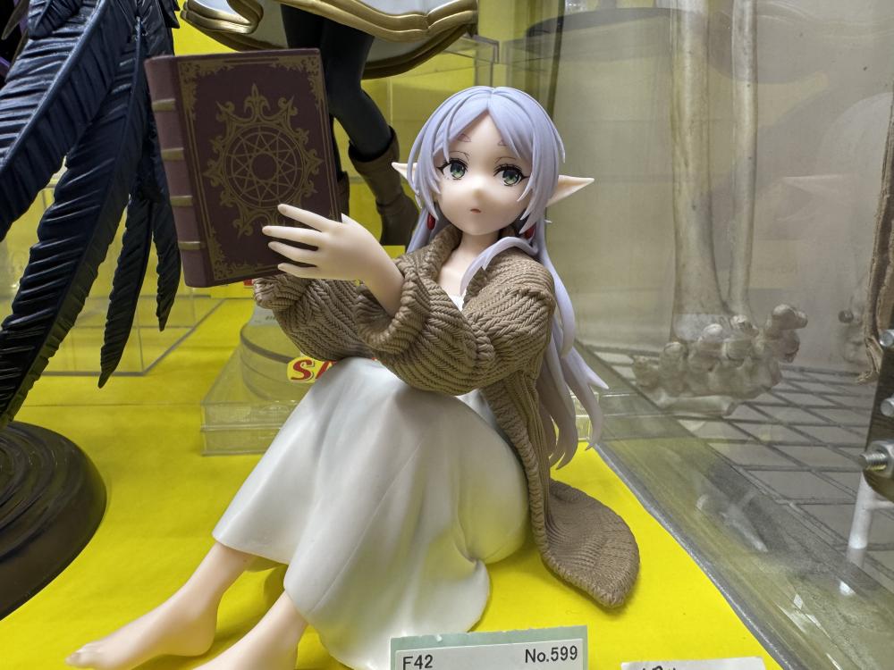 장례식 프리렌, 오버로드