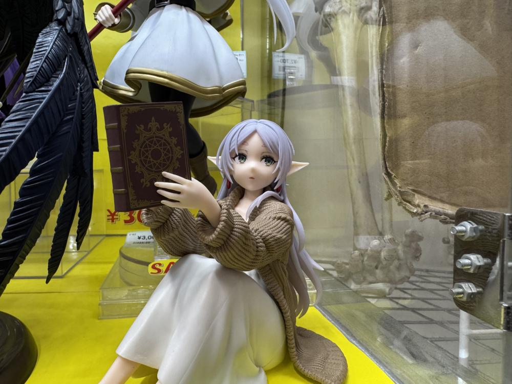 Frieren: Beyond Journey's End, Overlord