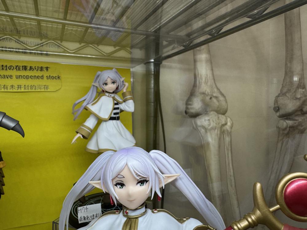 Frieren: Beyond Journey's End, Overlord