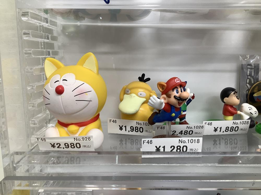 신노스케 치이카와 미니