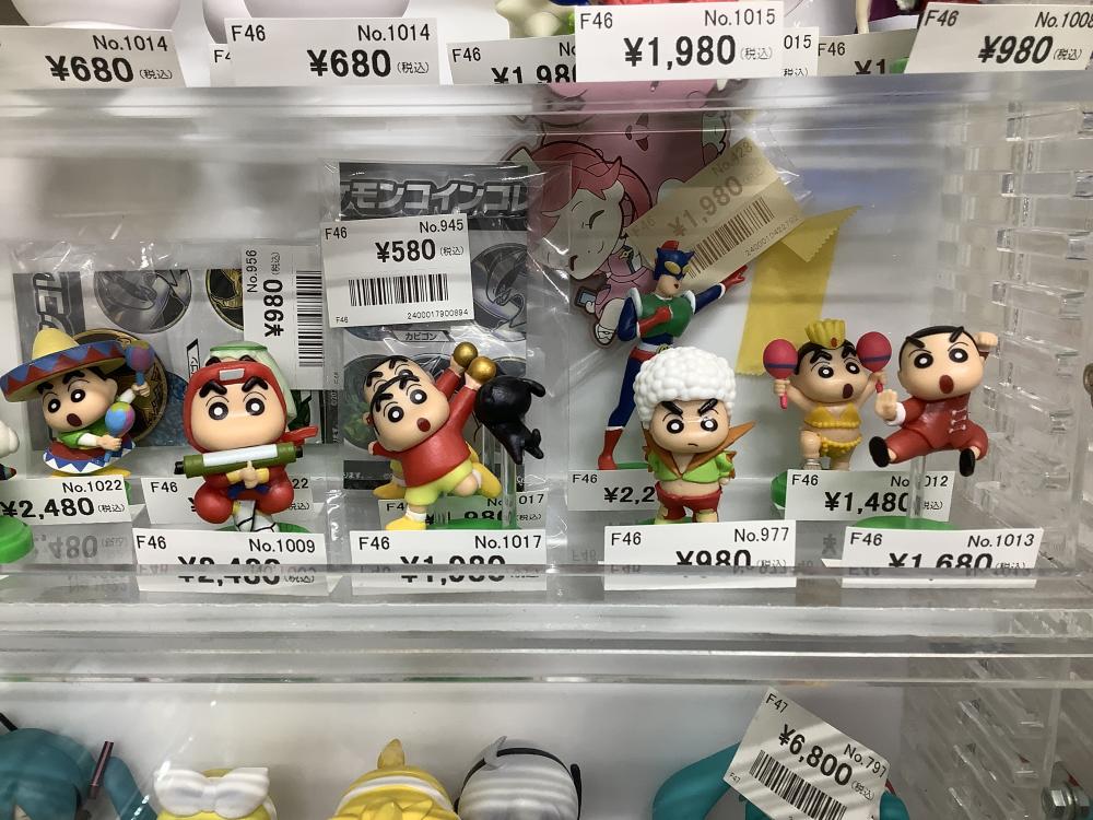 신노스케 치이카와 미니