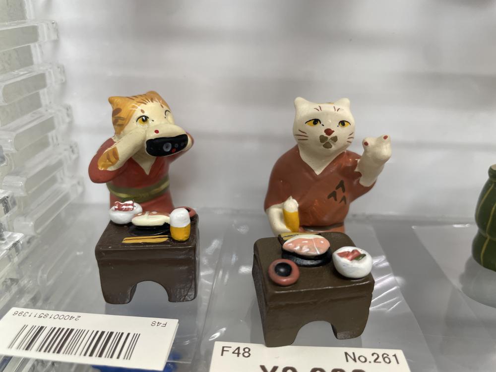 Animal Figures