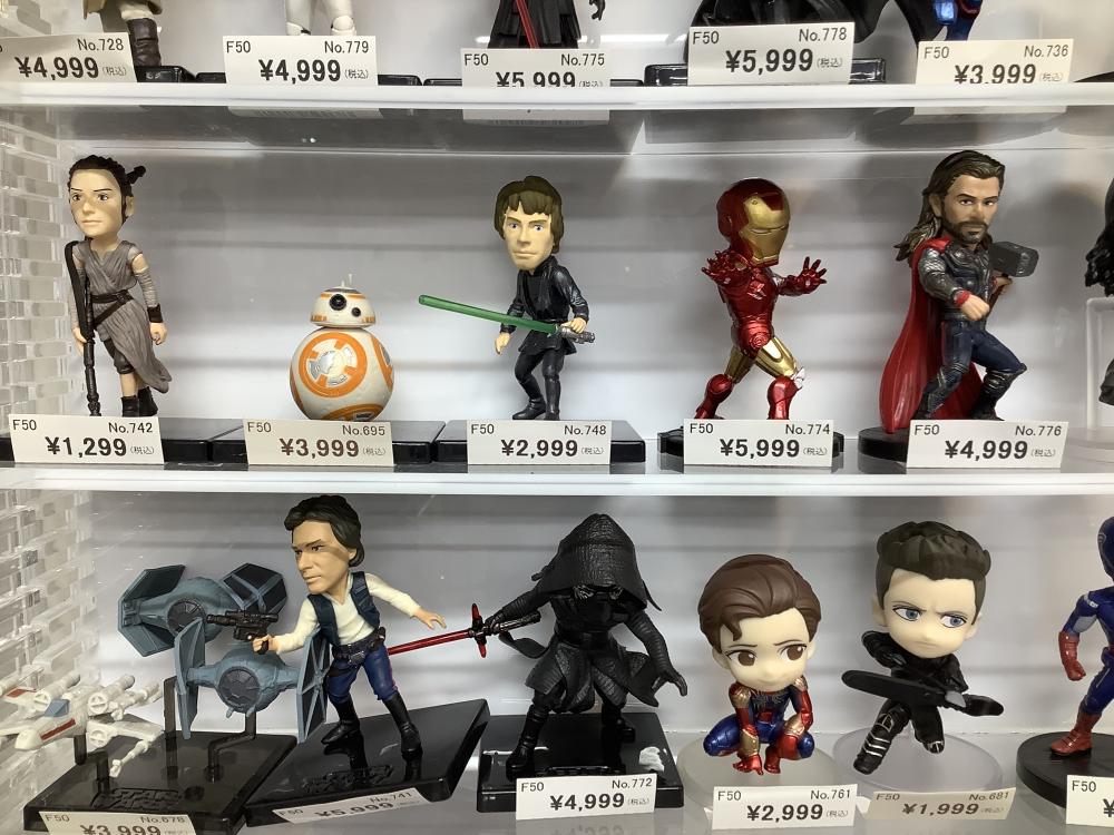 Marvel Star Wars