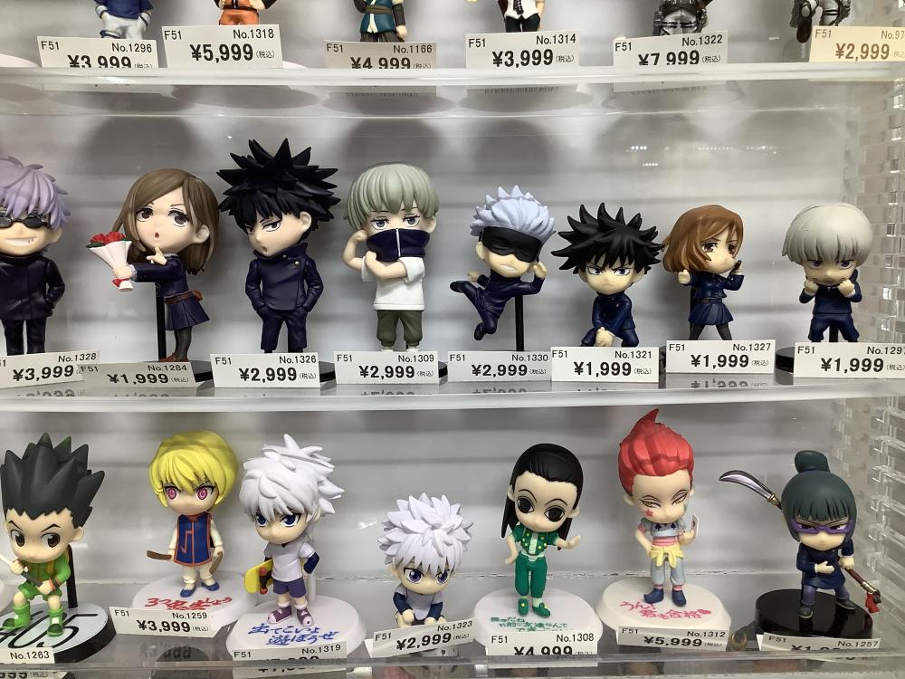 火影忍者 柔术猎人