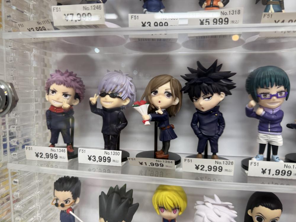 나루토 주술 사냥꾼 미니 피규어