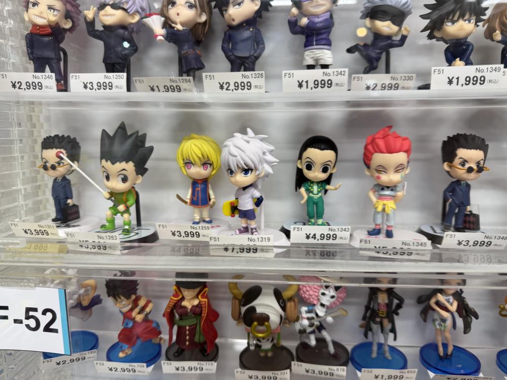 나루토 주술 사냥꾼 미니 피규어