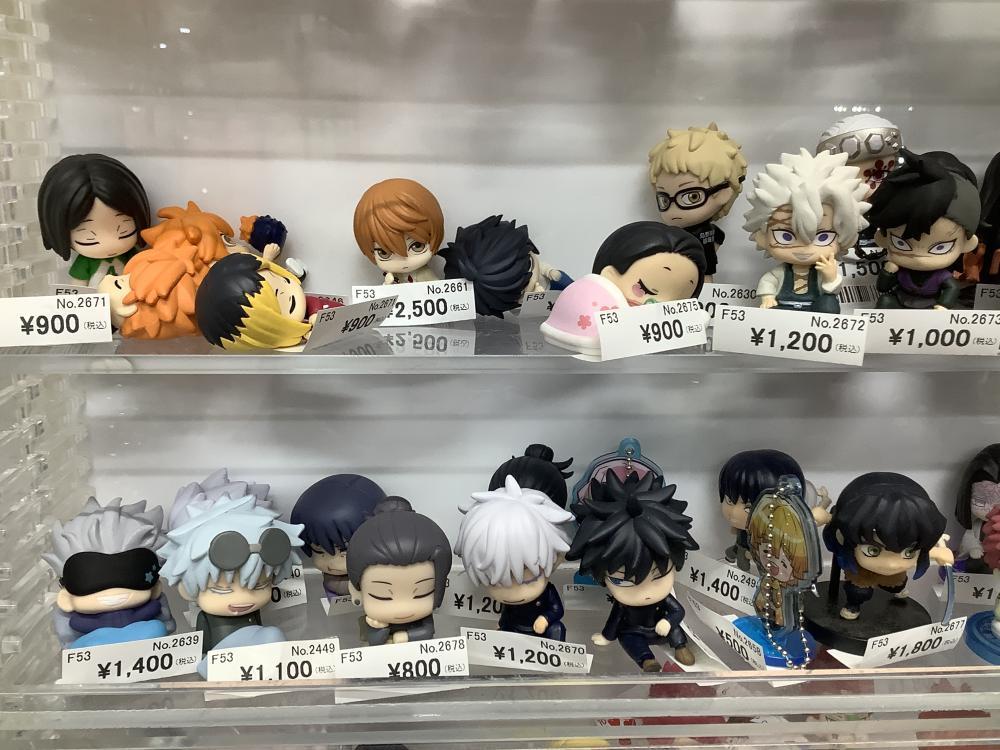 하이큐 귀멸의 칼날 미니