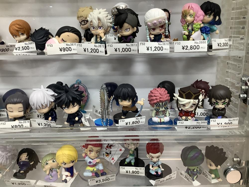 하이큐 귀멸의 칼날 미니