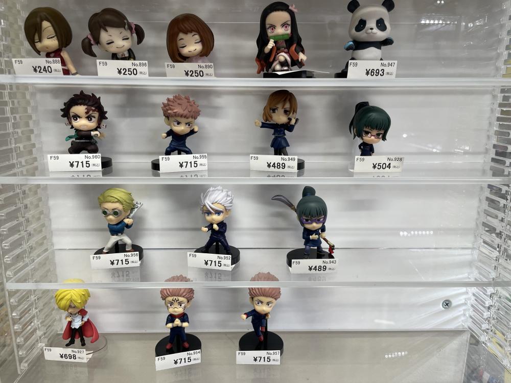 점프 스타 미니