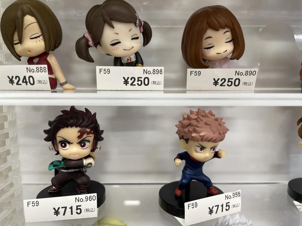 점프 스타 미니