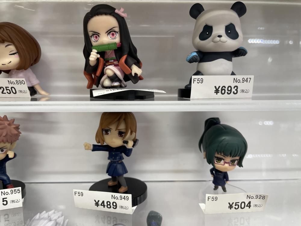 점프 스타 미니