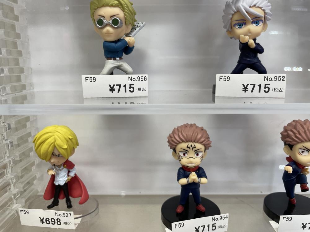 점프 스타 미니