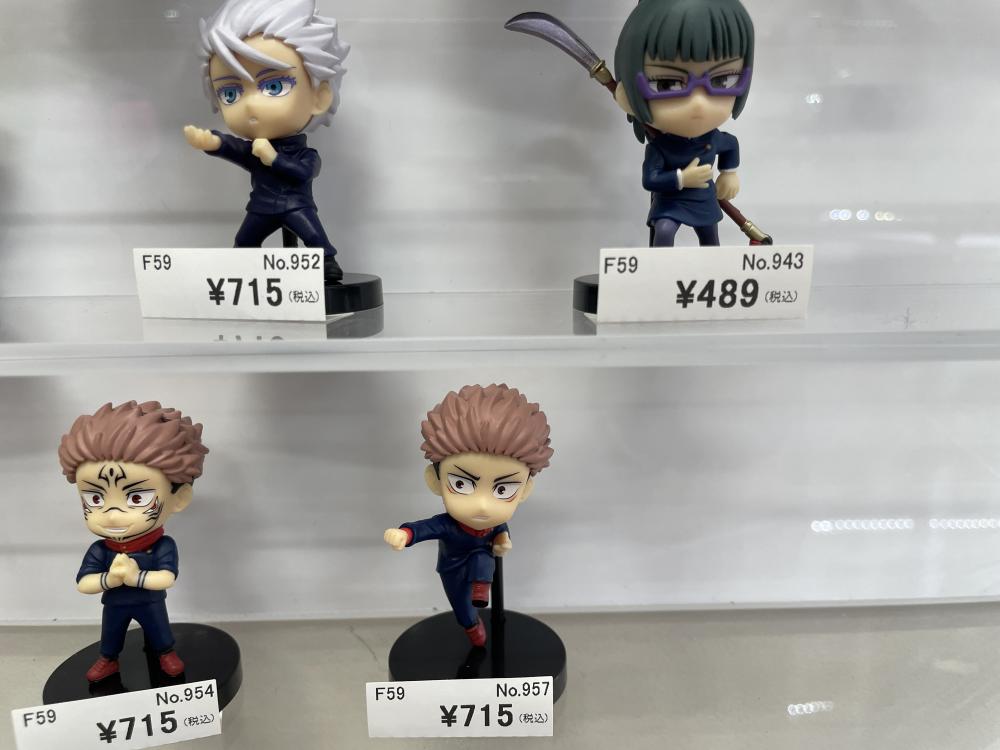 점프 스타 미니