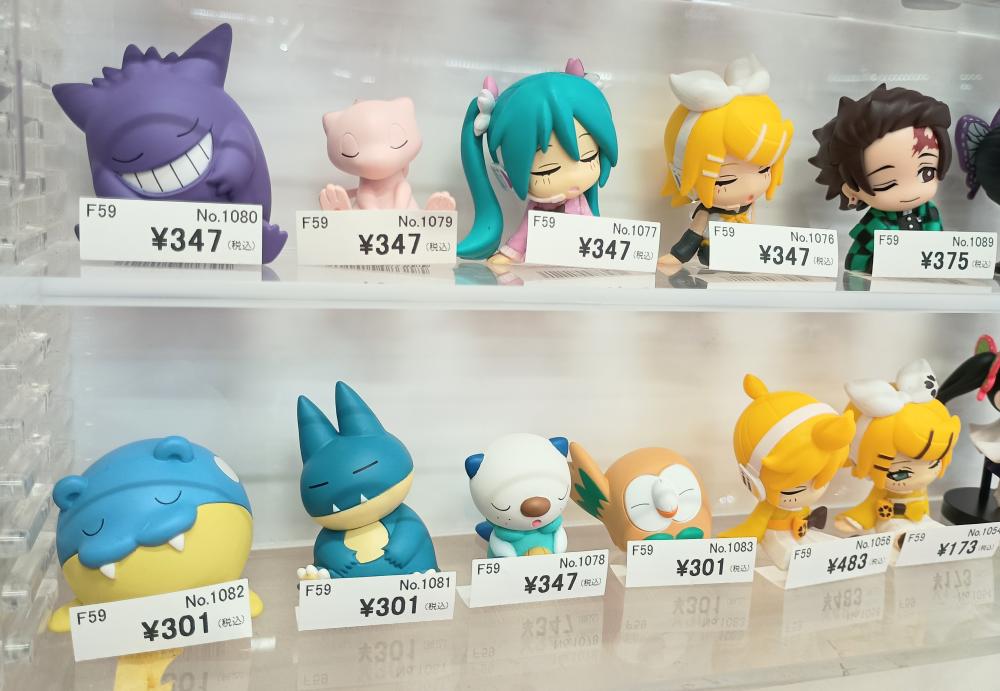 ミニフィギュア