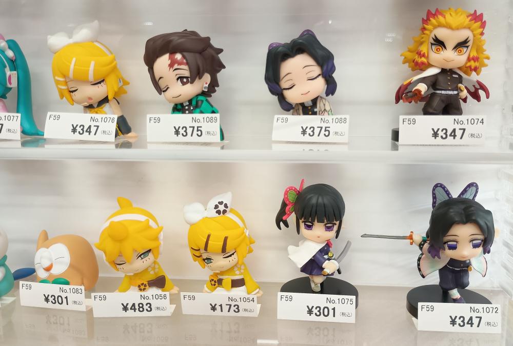 ミニフィギュア