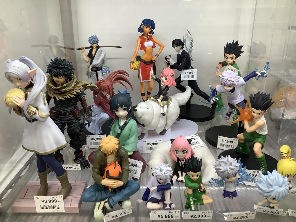 사냥꾼 사냥꾼 아냐