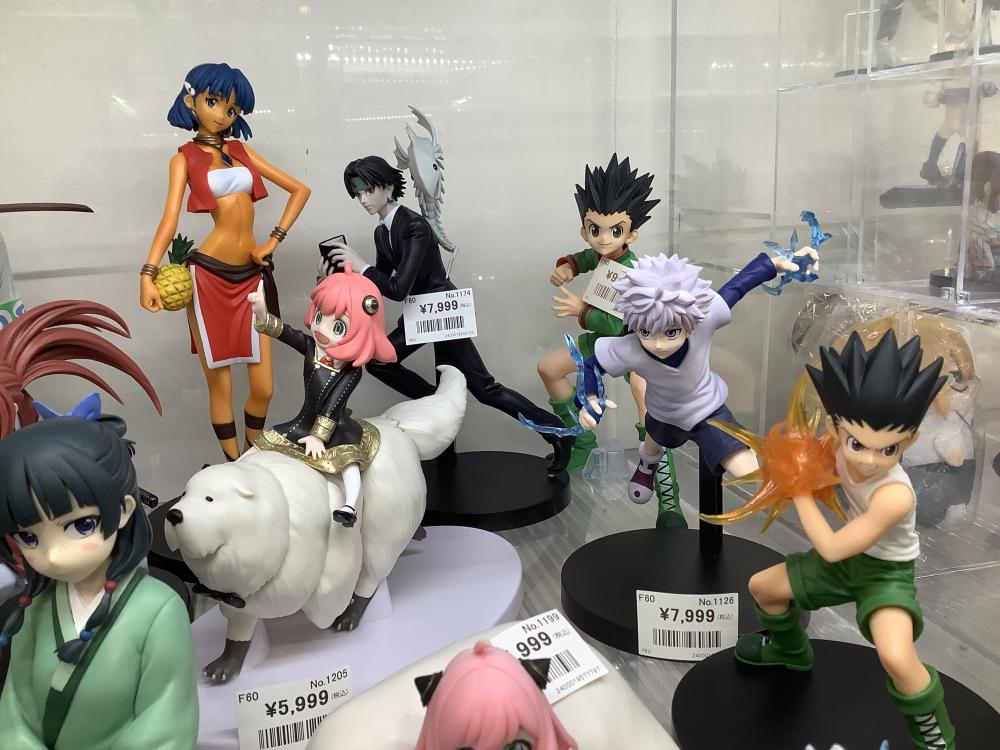 사냥꾼 사냥꾼 아냐