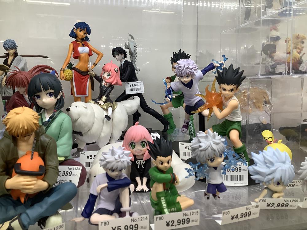 사냥꾼 사냥꾼 아냐