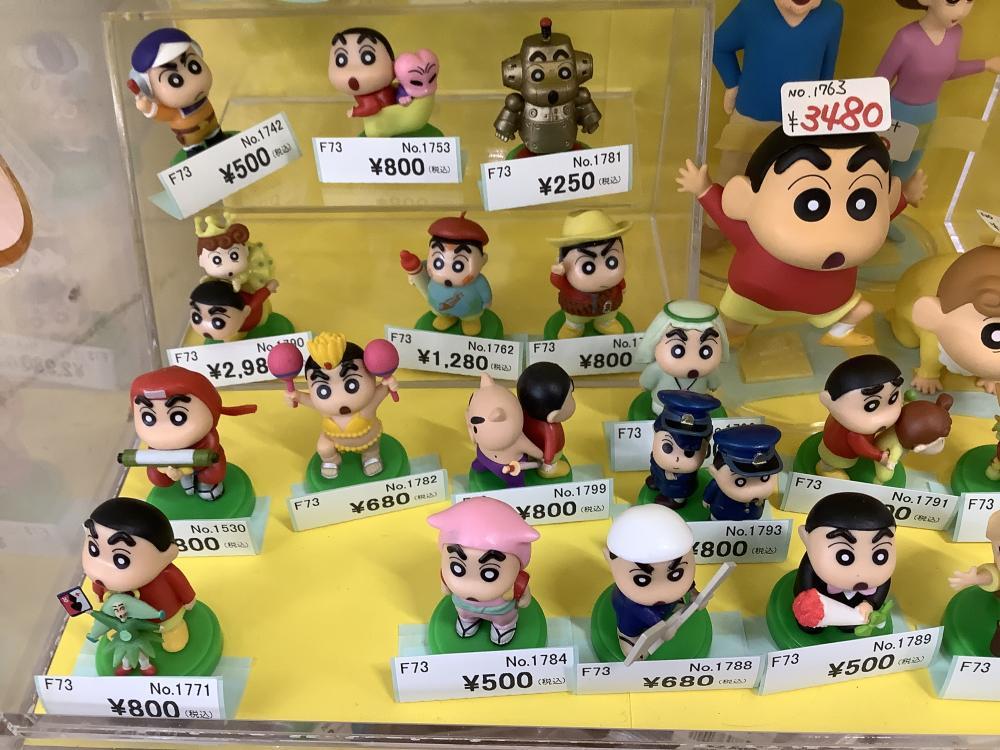 Crayon Shin-chan