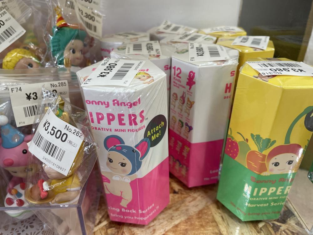 Sony Angel  Beyblade