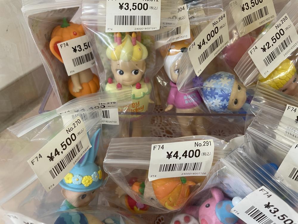 Sony Angel  Beyblade