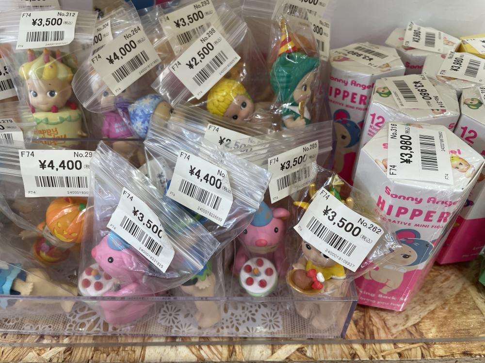 Sony Angel  Beyblade