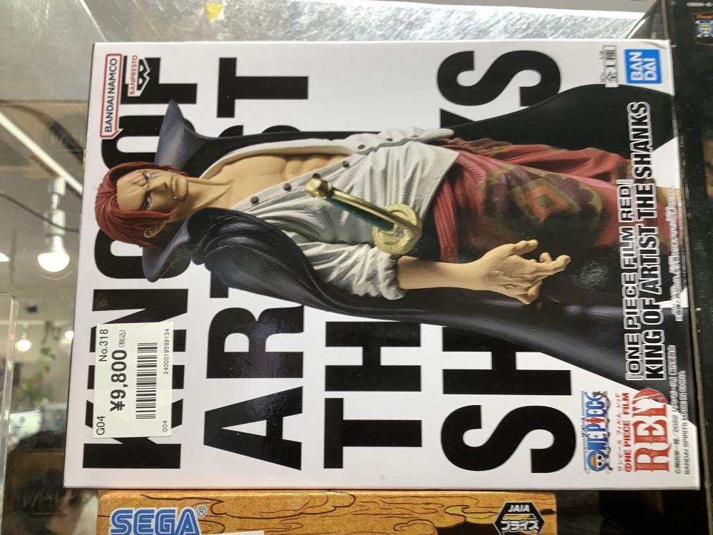 ワンピース之助